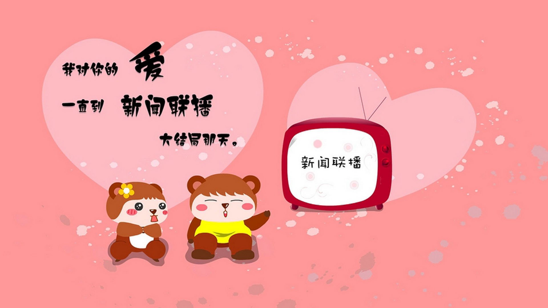 _产业联盟携手推动全民健身_，产业联盟活动方案