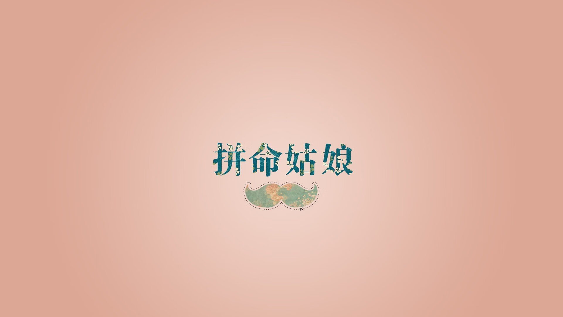 _未来领军人物：青少年选手的职业梦想_，青少年未来职业调查