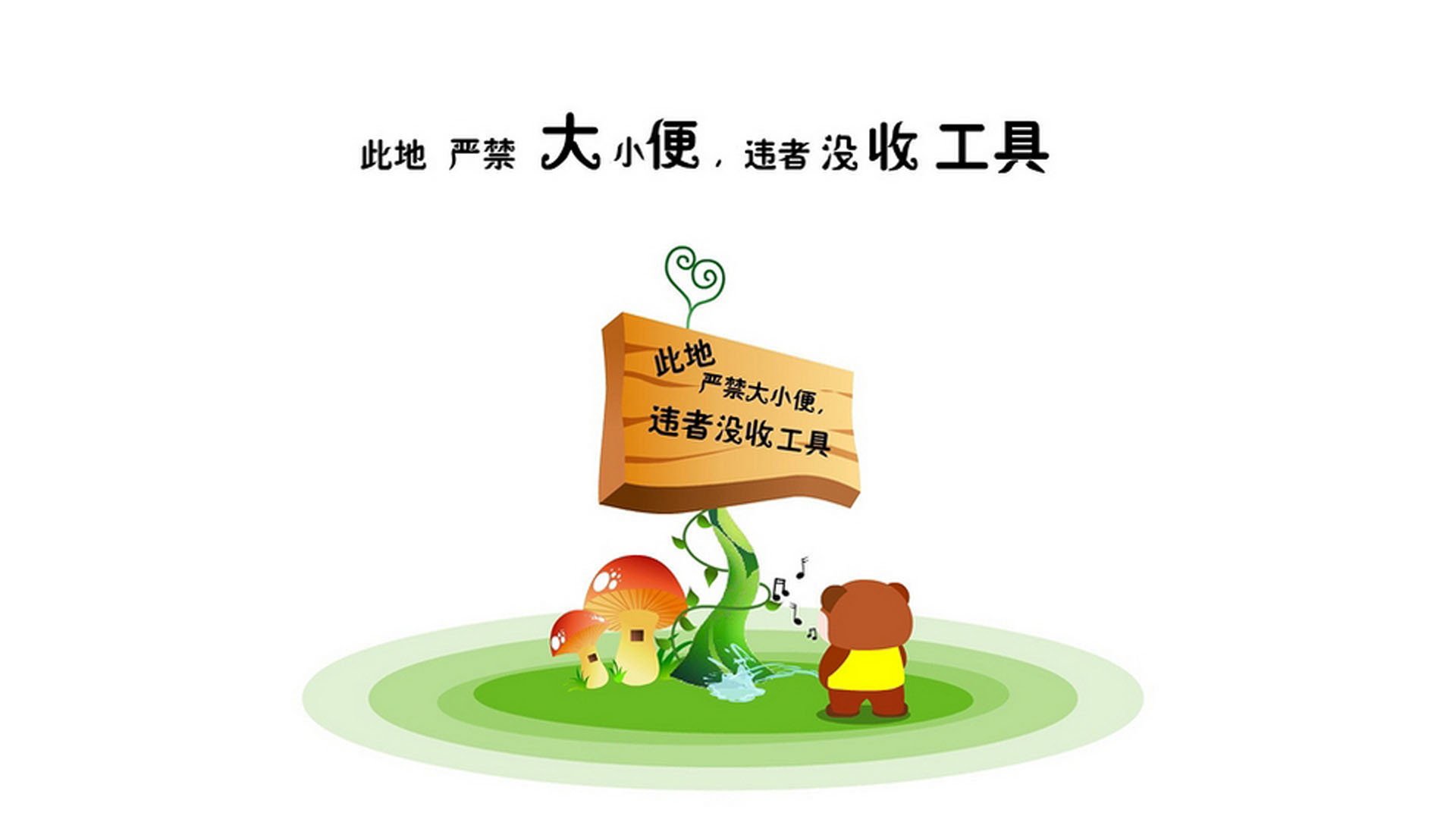 开云体育-今年联盟中篮板最多的球员是谁？，联盟篮板榜