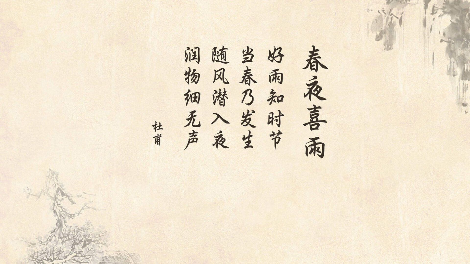 勇士组织“球员文化互换周”，多国球员互教语言，勇士队球员简介