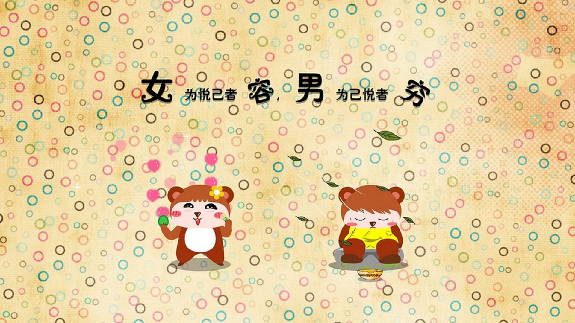 埃利亚·维维亚尼赢得场地自行车全能金牌，维亚利和维埃里