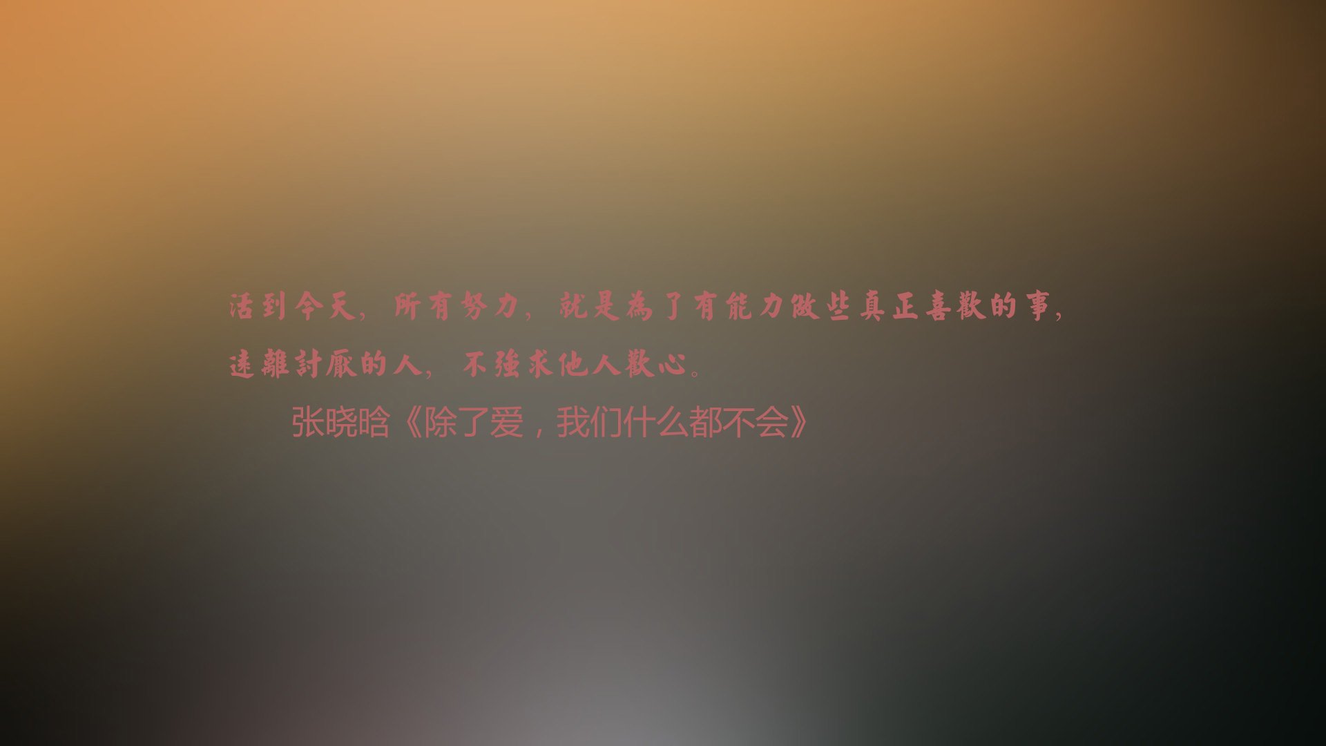 开云网站-赛段冲刺：在终点线前的最后一秒突破，径赛终点线