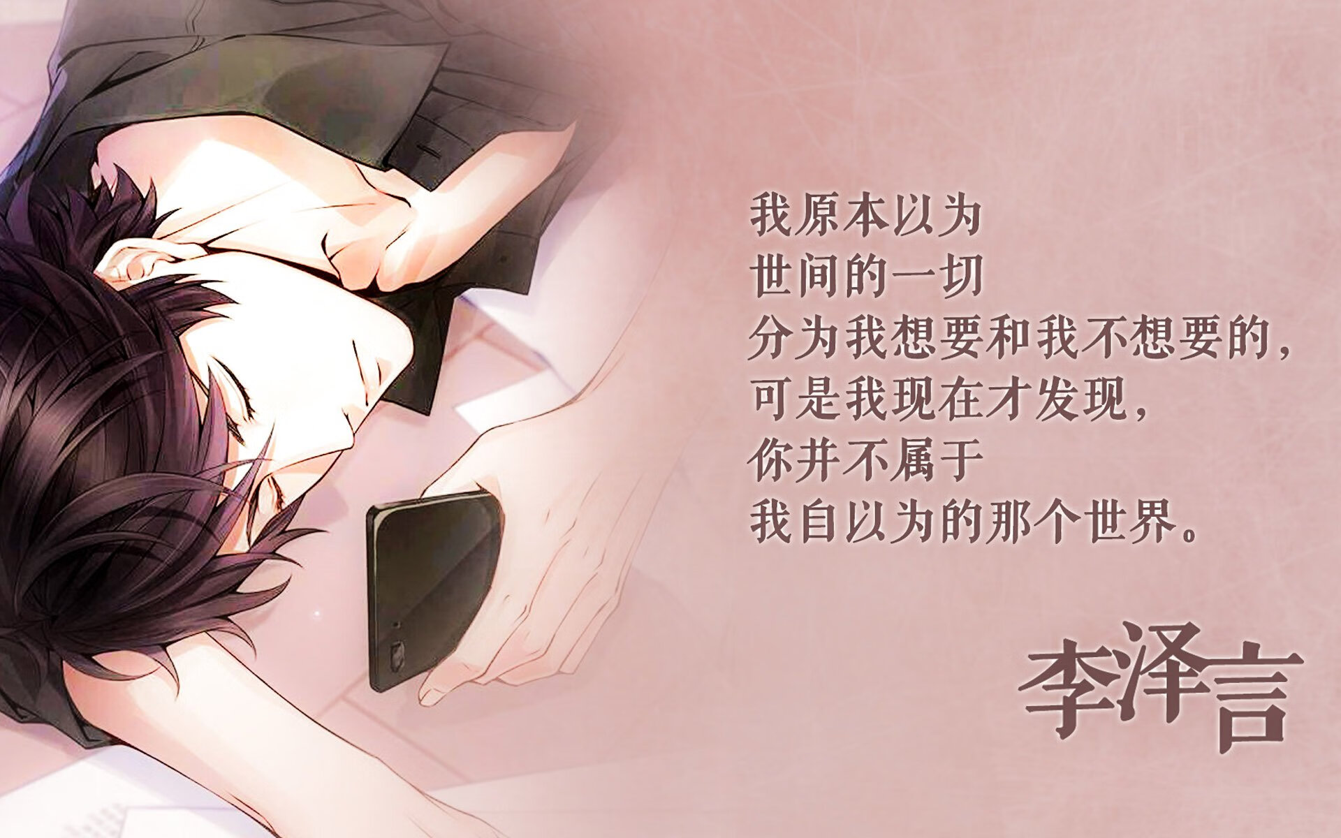 迈阿密热火一线防守防不胜防，期待季后赛大爆发，迈阿密热火阵容