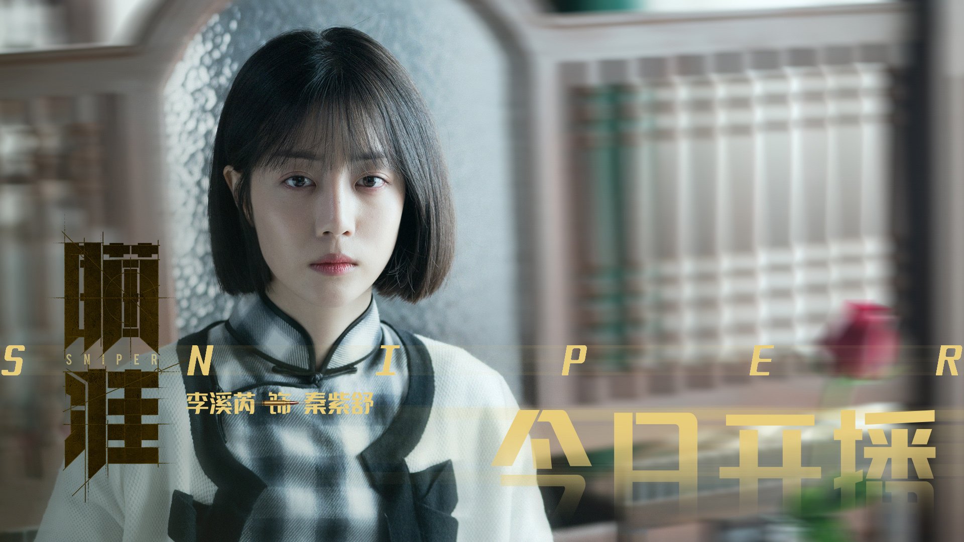 青少年“篮球+文化旅游”结合创新项目在云南启动，青少年篮球活动