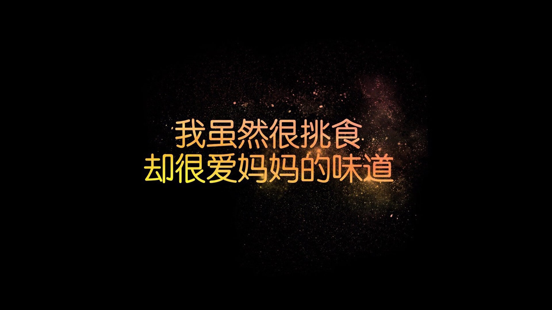 电竞城市吸引大量电竞直播团队入驻，电竞主播都有哪些