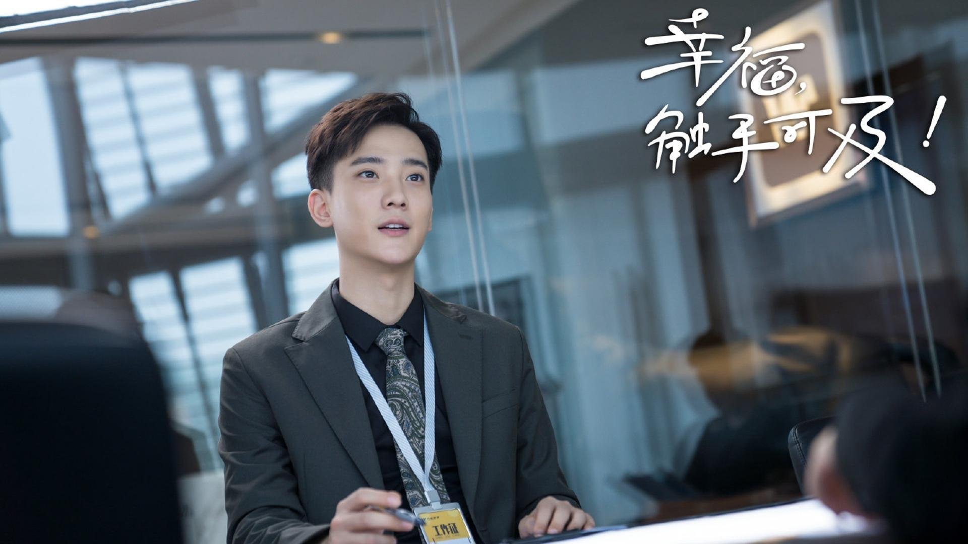 中国篮球青年赛事发展策略探讨，篮球青年比赛