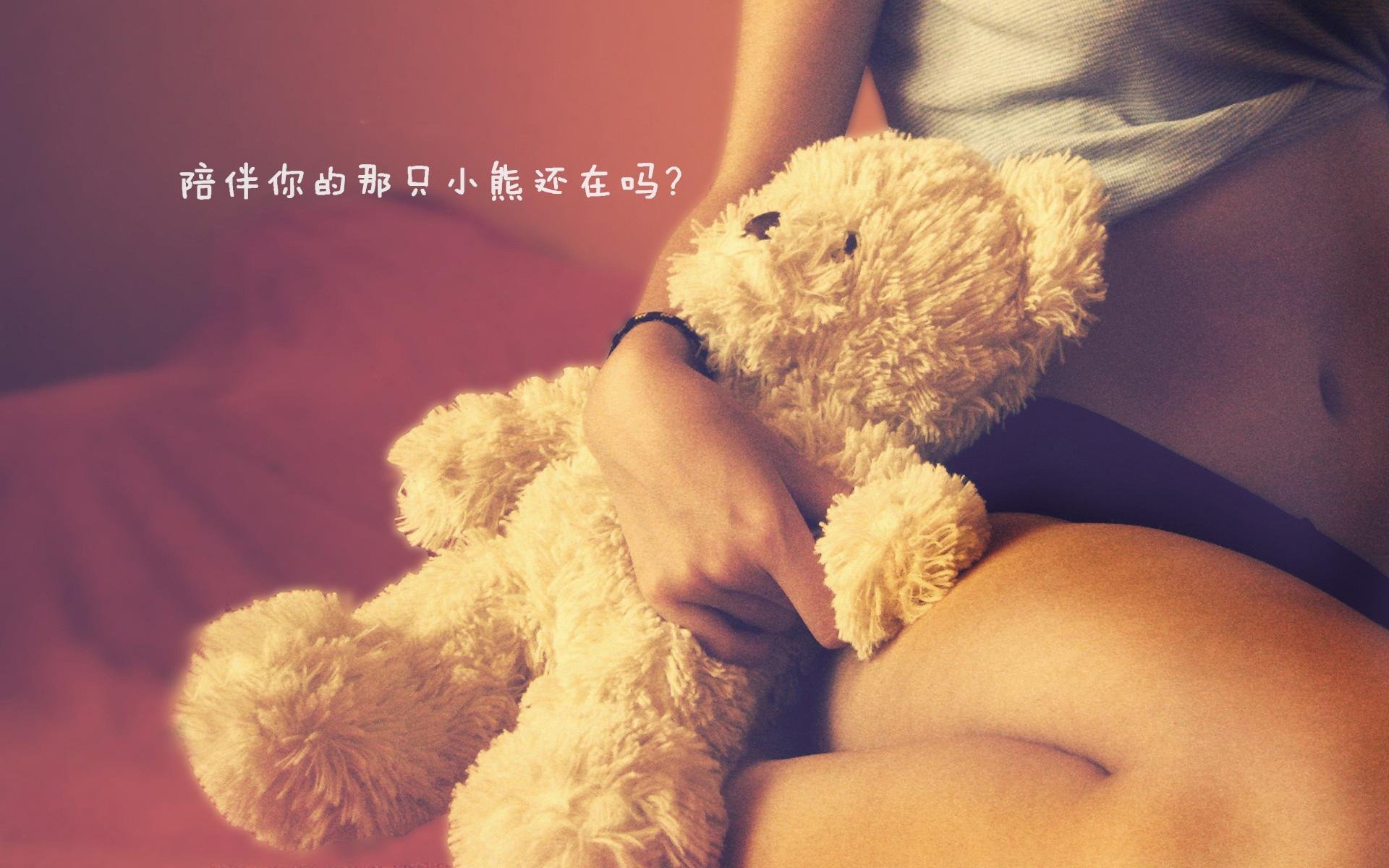 中超球队比赛后程体能崩盘回合整理，中超后半程赛制