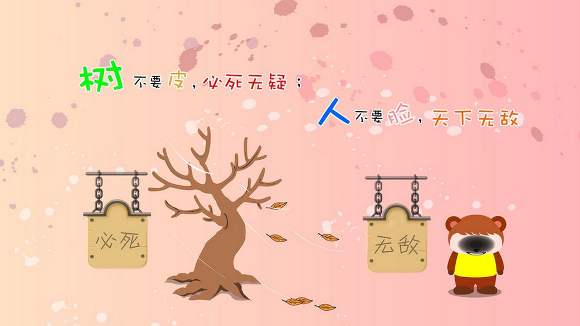 中国足球联赛优化球场周边城市交通协同计划，中国足球场地