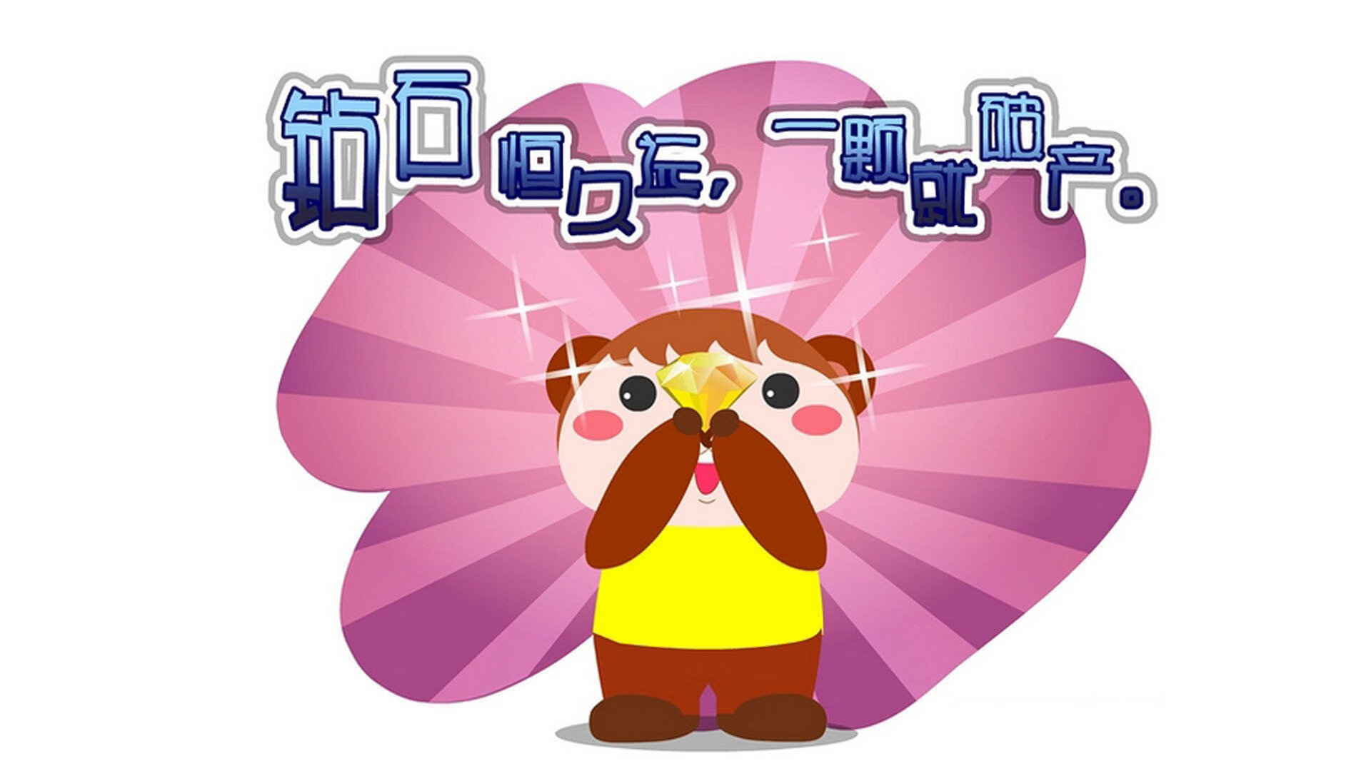 国家举重队公布年代组比赛成绩公示名单,举重 国家队