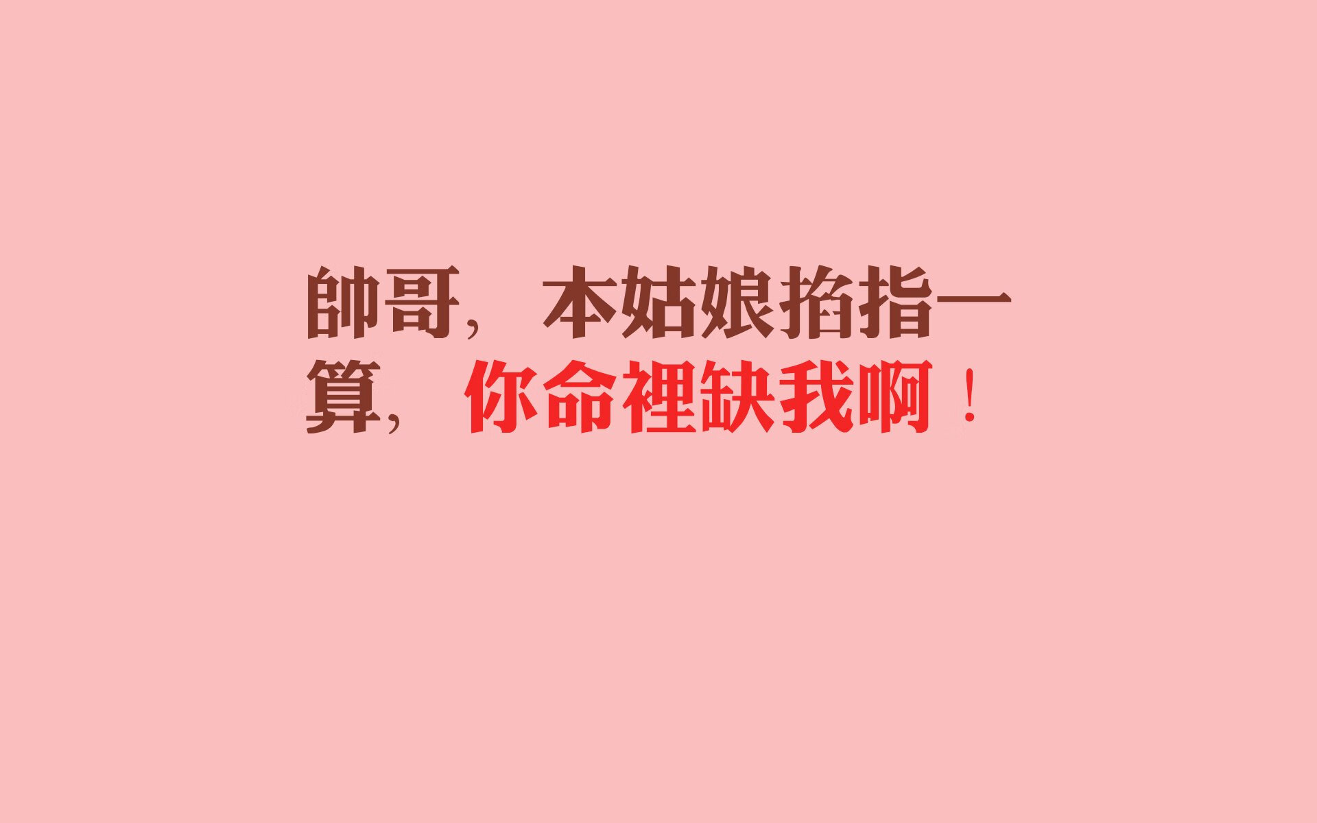 李娜课堂上用幽默讲述职业生涯转折，李娜发言